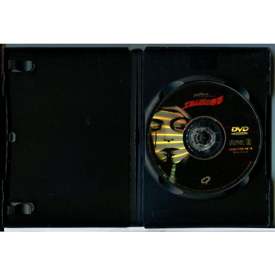 エルム街の悪夢 5巻セット/DVD 中古 レンタル落ち/ロバート・イングランド/c7566 | ブランド登録なし | 01