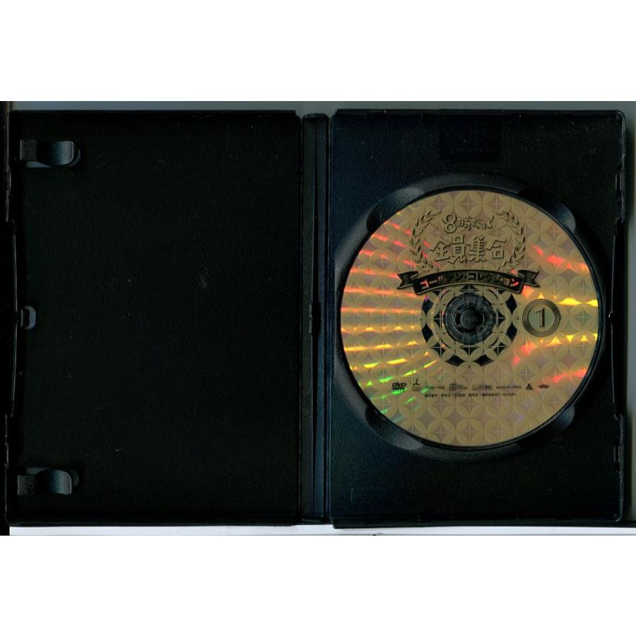 8時だョ!全員集合 ゴールデン・コレクション 全3巻セット/DVD 中古 レンタル落ち/いかりや長介/志村けん/c7572 | ブランド登録なし | 01