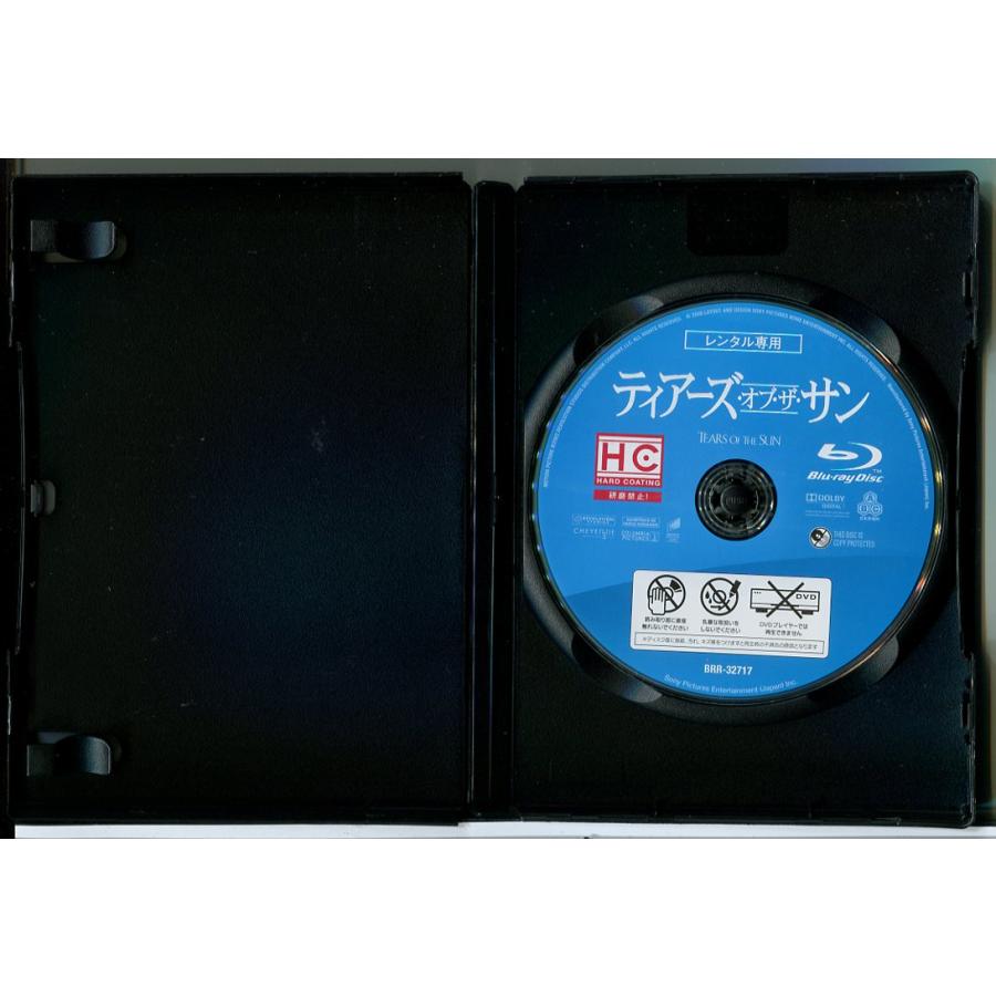 ティアーズ・オブ・ザ・サン/ブルーレイ BD 中古 レンタル落ち/ブルース・ウィリス/モニカ ベルッチ/c7579 | ブランド登録なし | 01