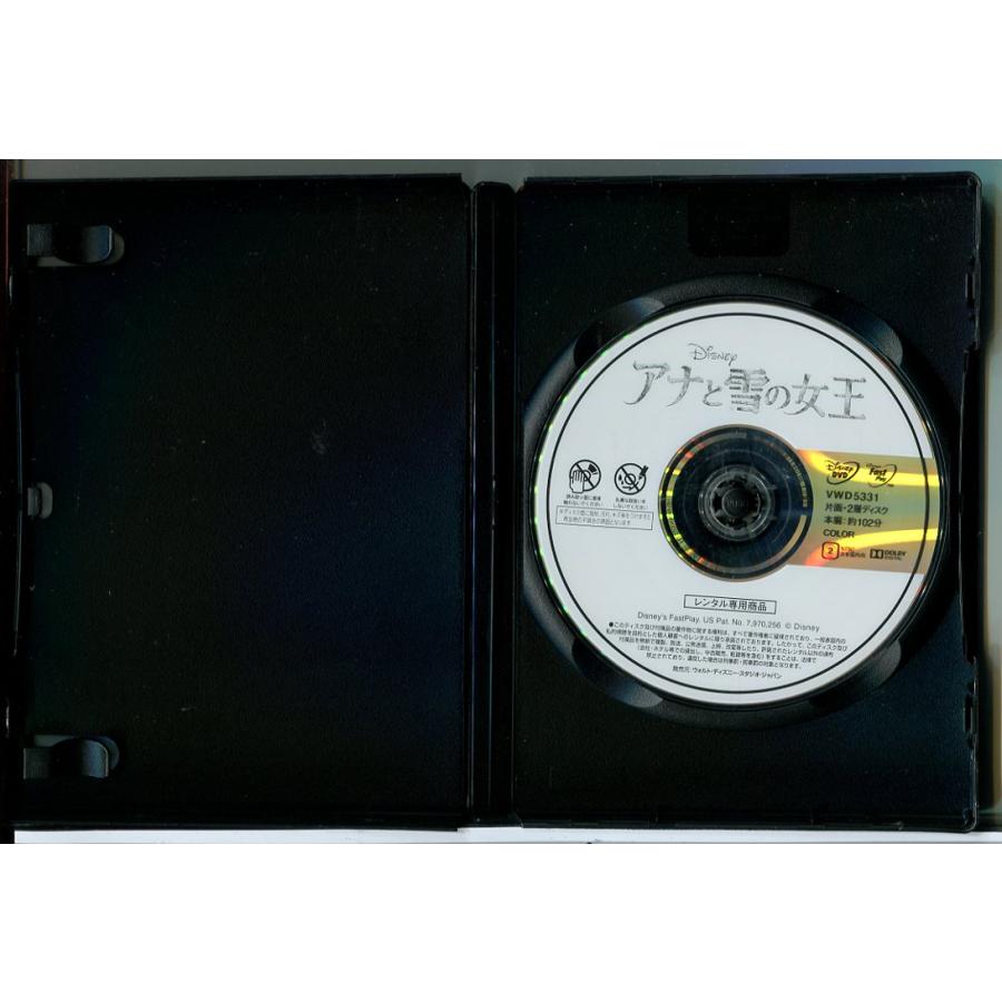 アナと雪の女王 1＋2 2巻セット/DVD 中古 レンタル落ち/ディズニー/c7586 | ブランド登録なし | 02