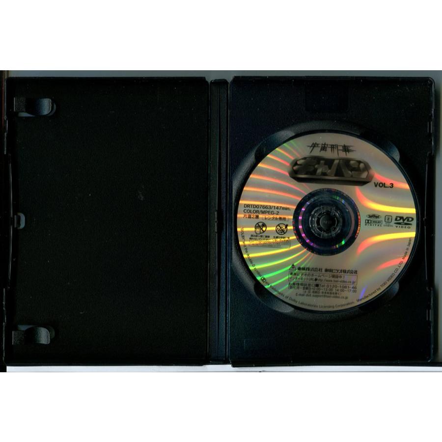 宇宙刑事ギャバン Vol.3/DVD 中古 レンタル落ち/大葉健二/叶和貴子
