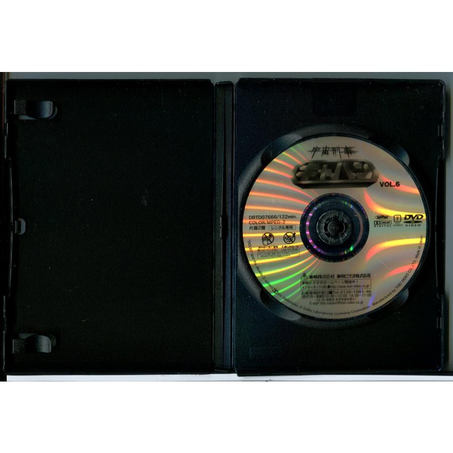 宇宙刑事ギャバン Vol.6/DVD 中古 レンタル落ち/大葉健二/叶和貴子/c7593 | ブランド登録なし | 01
