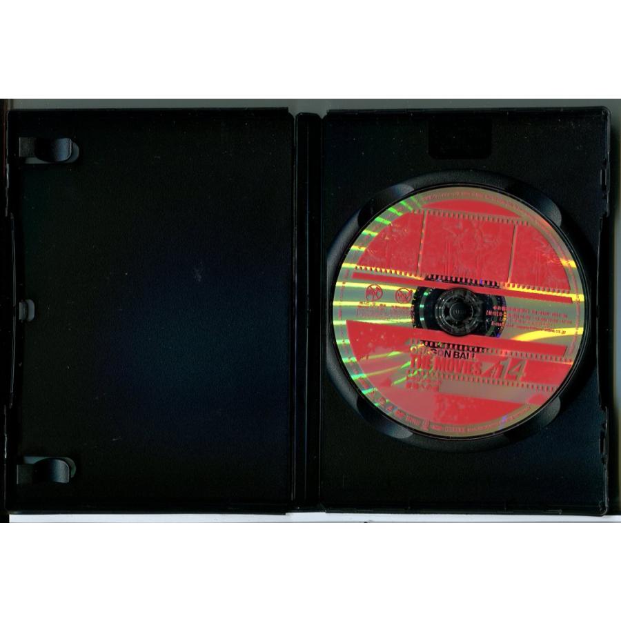 ドラゴンボール ザ ムービーズ ＃14 最強への道/DVD 中古 レンタル落ち