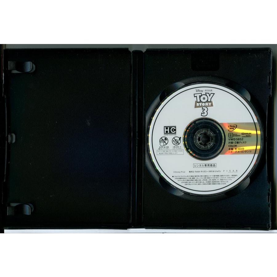 トイ・ストーリー 3/DVD 中古 レンタル落ち/ディズニー/c7605 | ブランド登録なし | 01