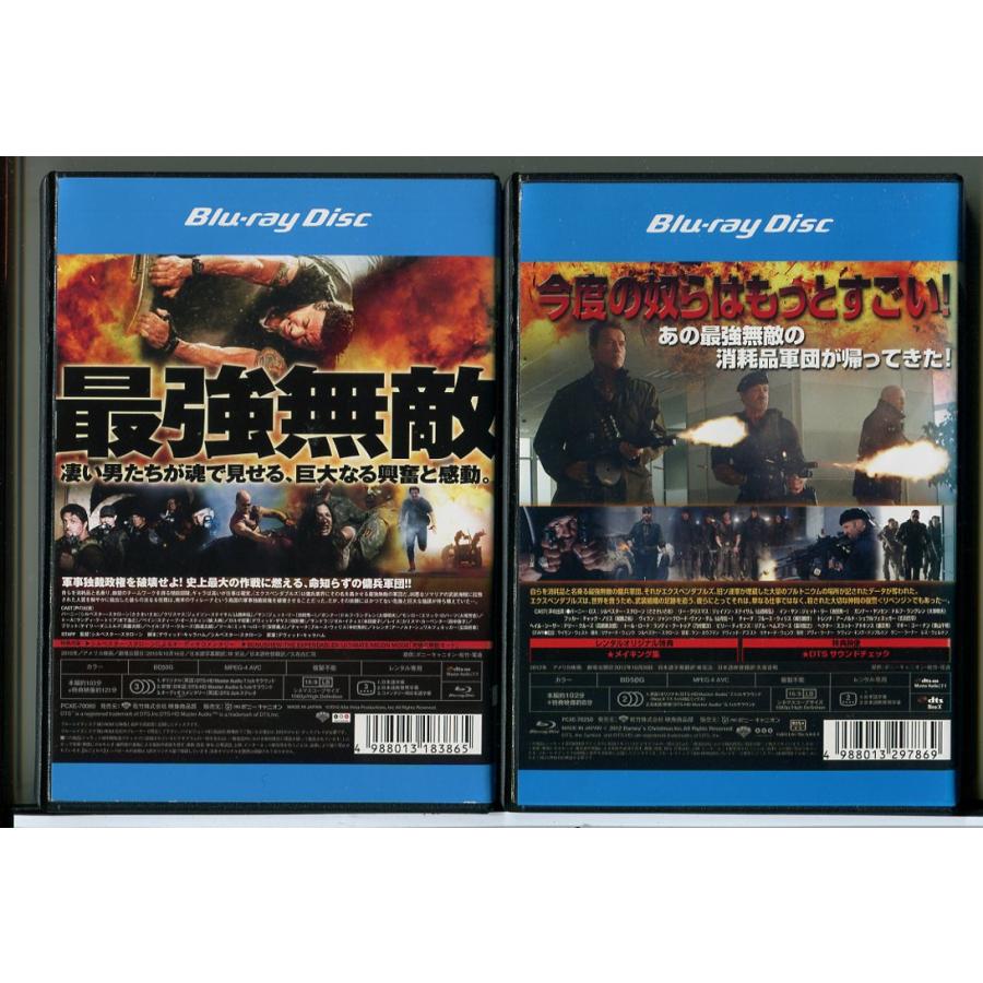 エクスペンダブルズ 1+2 2巻セット/ブルーレイ BD 中古 レンタル落ち/シルベスター・スタローン/ジェイソン・ステイサム/c7610 | ブランド登録なし | 01