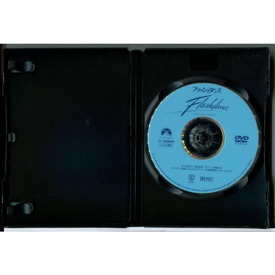 フラッシュダンス/DVD 中古 レンタル落ち/ジェニファー・ビールス/c7621 | ブランド登録なし | 01