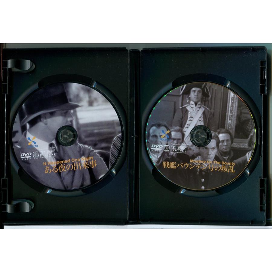 ある夜の出来事 / 戦艦バウンテン号の叛乱 (2枚組)/DVD 中古 レンタル落ち/クラーク・ゲーブル/チャールズ・ロートン/c7638 | ブランド登録なし | 01