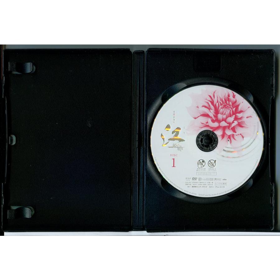 NHK大河ドラマ 江 姫たちの戦国 全13巻セット/DVD 中古 レンタル落ち