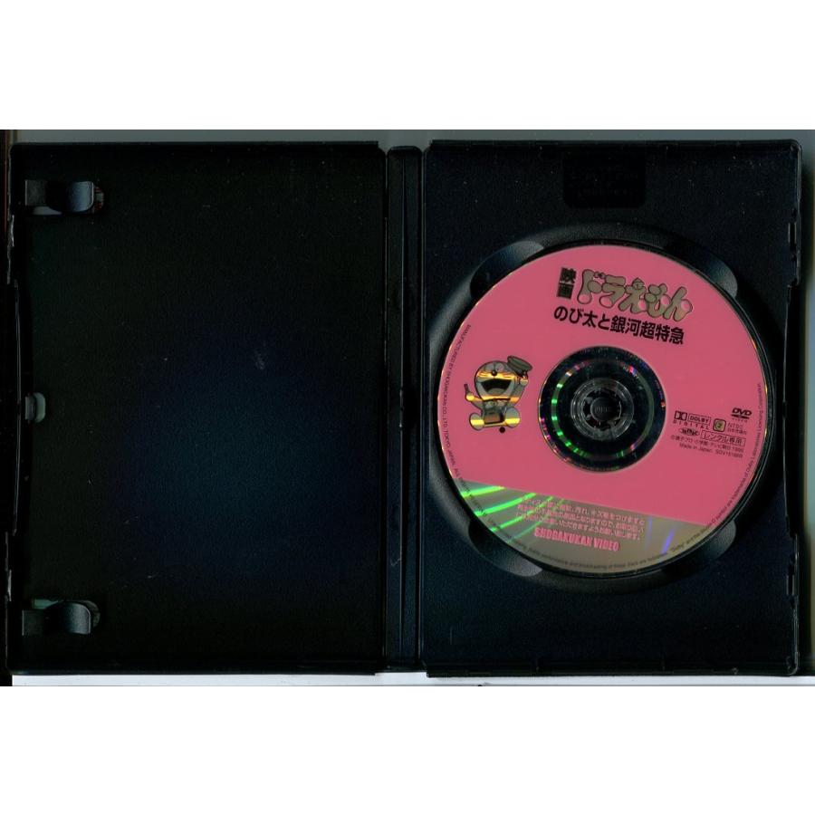映画 ドラえもん のび太と銀河超特急/DVD 中古 レンタル落ち/c7649
