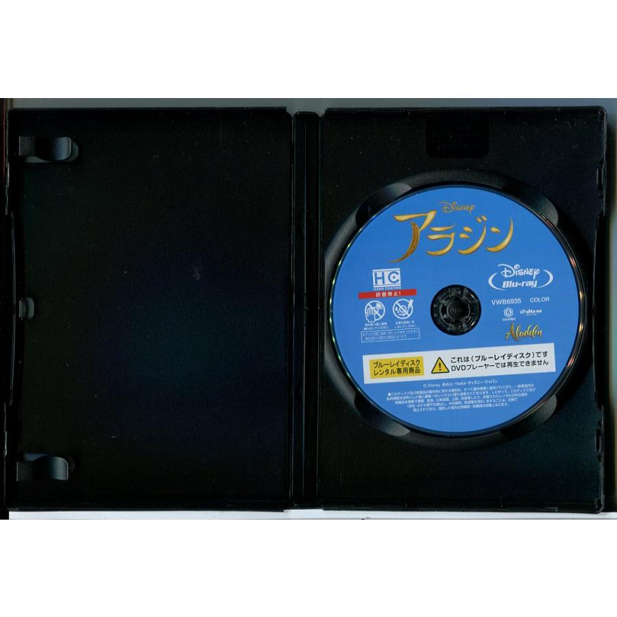 アラジン/ブルーレイ BD 中古 レンタル落ち/メナ・マスード/ウィル・スミス/ディズニー/c7660 | ブランド登録なし | 01