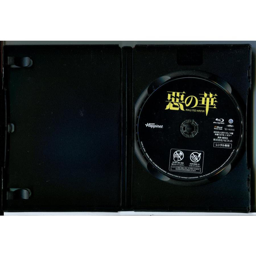 惡の華/ブルーレイ BD 中古 レンタル落ち/伊藤健太郎/玉城ティナ/c7662