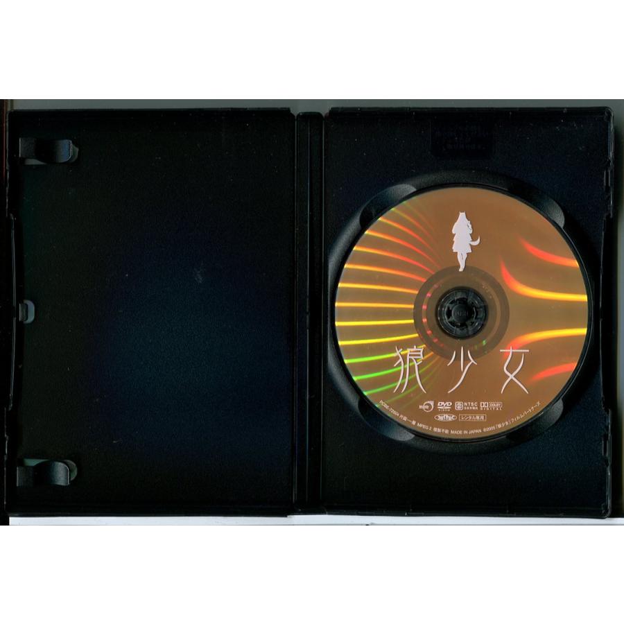 狼少女/DVD 中古 レンタル落ち/鈴木達也/大野真緒/c7664 | ブランド登録なし | 01