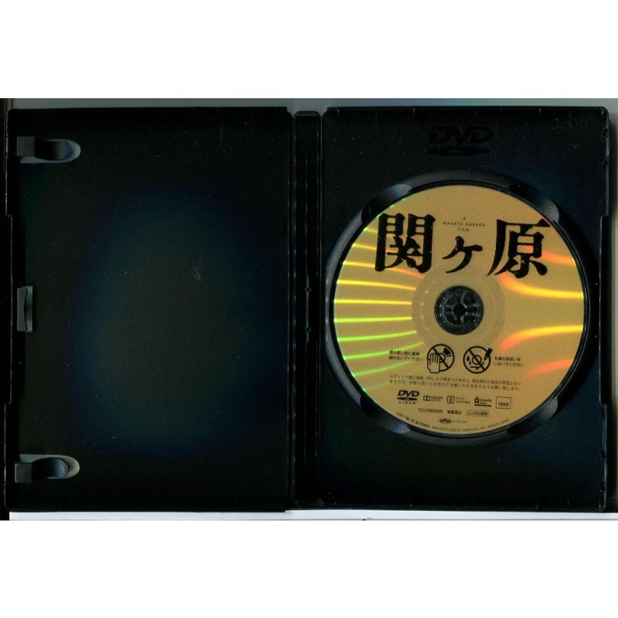 関ケ原/DVD 中古 レンタル落ち/岡田准一/有村架純/c7679 | ブランド登録なし | 01