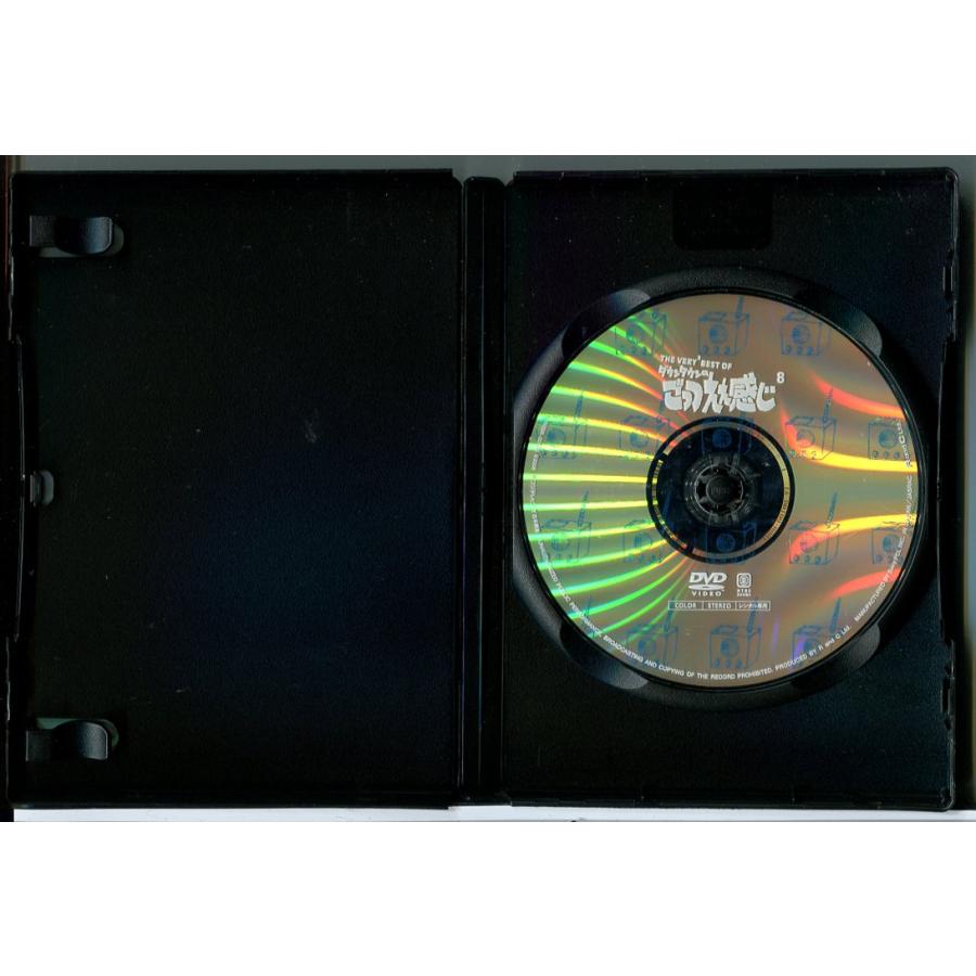THE VERY BEST OF ダウンタウンのごっつえぇ感じ 8/DVD 中古 レンタル落ち/浜田雅功/松本人志/c7689 | ブランド登録なし | 01