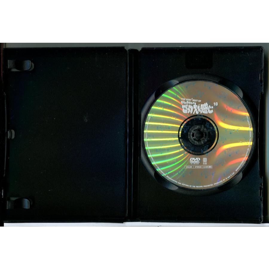 THE VERY BEST OF ダウンタウンのごっつえぇ感じ 10/DVD 中古 レンタル落ち/浜田雅功/松本人志/c7690 | ブランド登録なし | 01