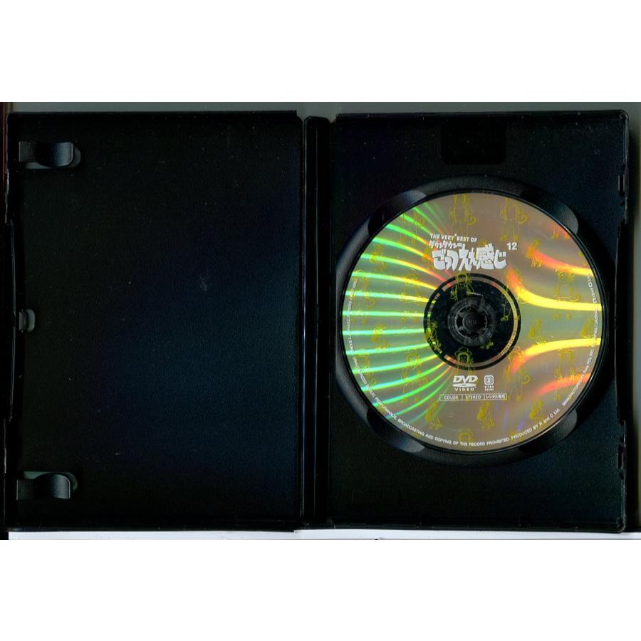 THE VERY BEST OF ダウンタウンのごっつえぇ感じ 12/DVD 中古 レンタル落ち/浜田雅功/松本人志/c7694 | ブランド登録なし | 01