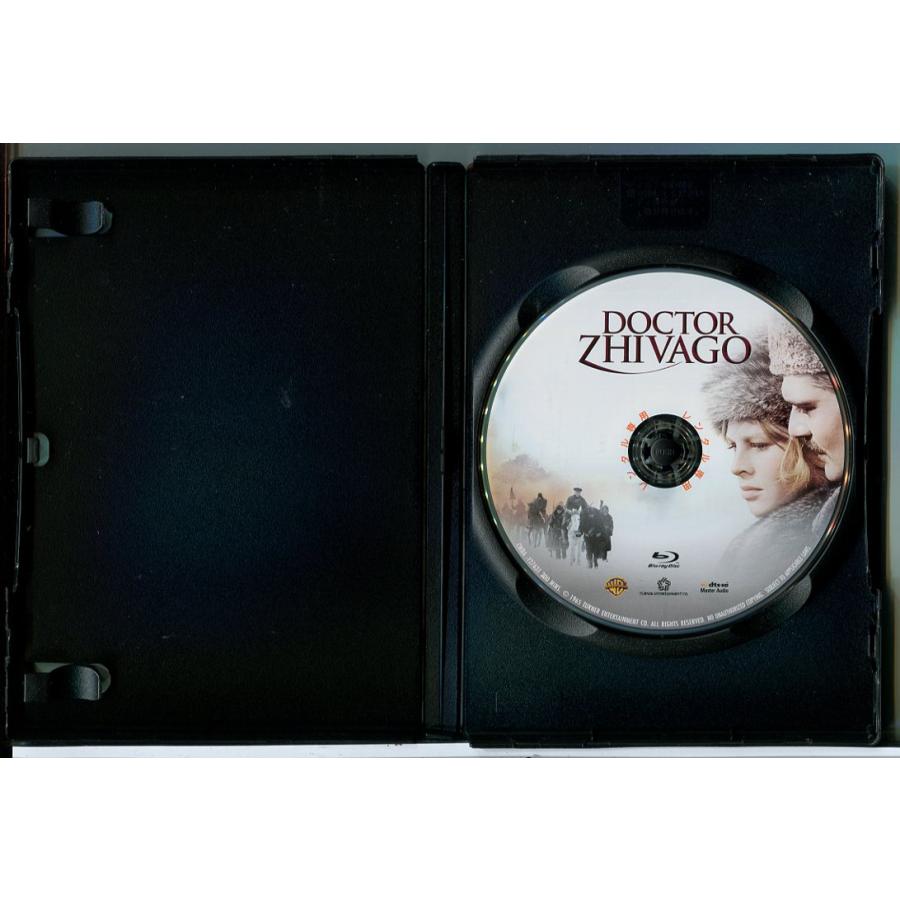 ドクトル・ジバゴ アニバーサリーエディション/ブルーレイ BD 中古
