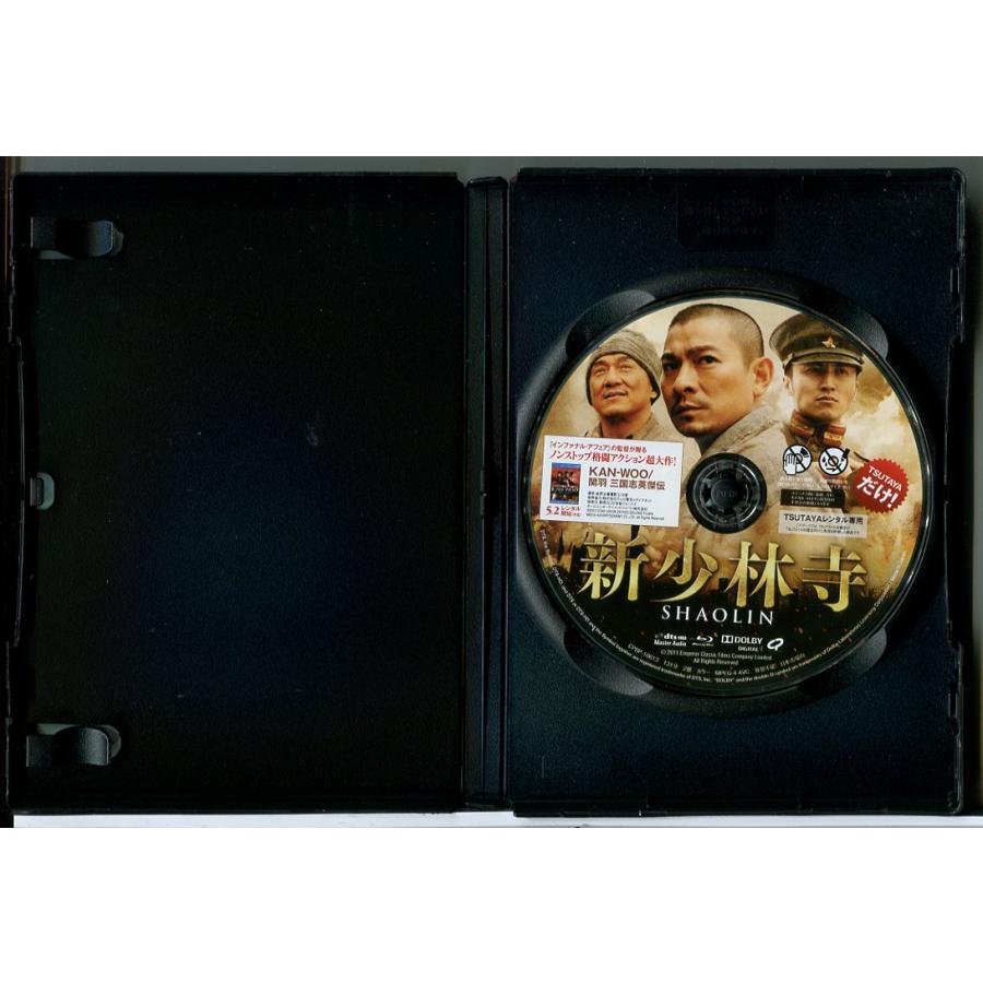新少林寺 SHAOLIN/ブルーレイ BD 中古 レンタル落ち/アンディ・ラウ/ジャッキー・チェン/c7697 | ブランド登録なし | 01