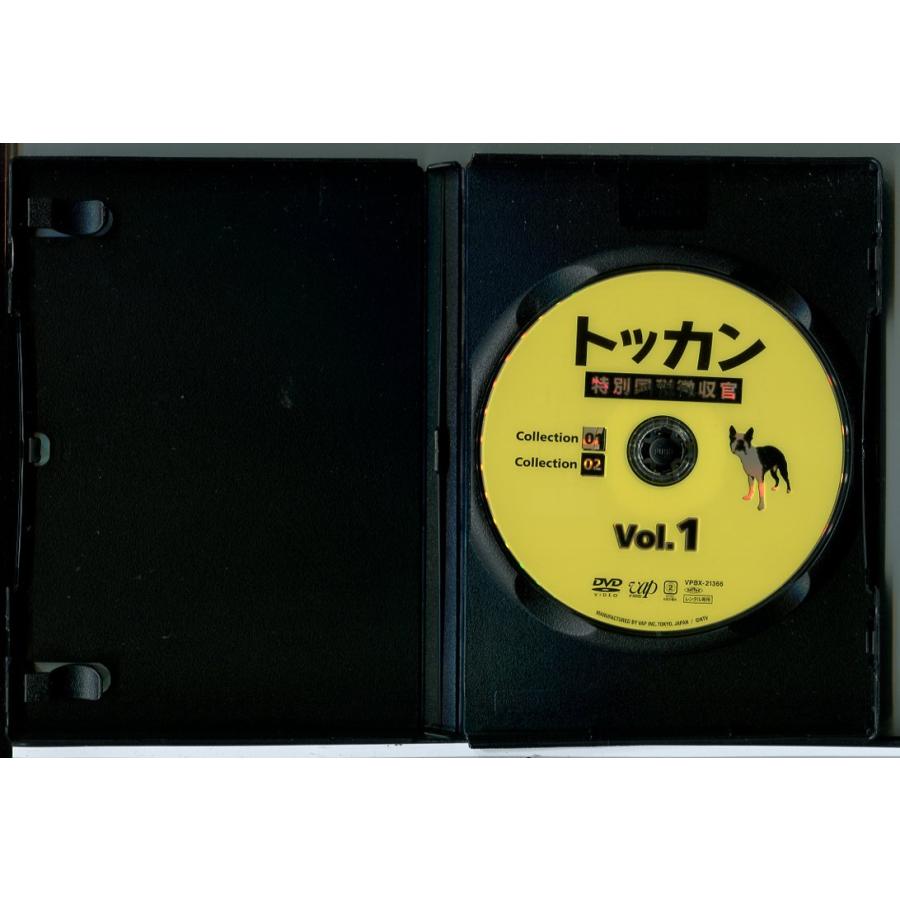 トッカン 特別国税徴収官 全5巻セット/DVD 中古 レンタル落ち/井上真央/北村有起哉/c7704 | ブランド登録なし | 01