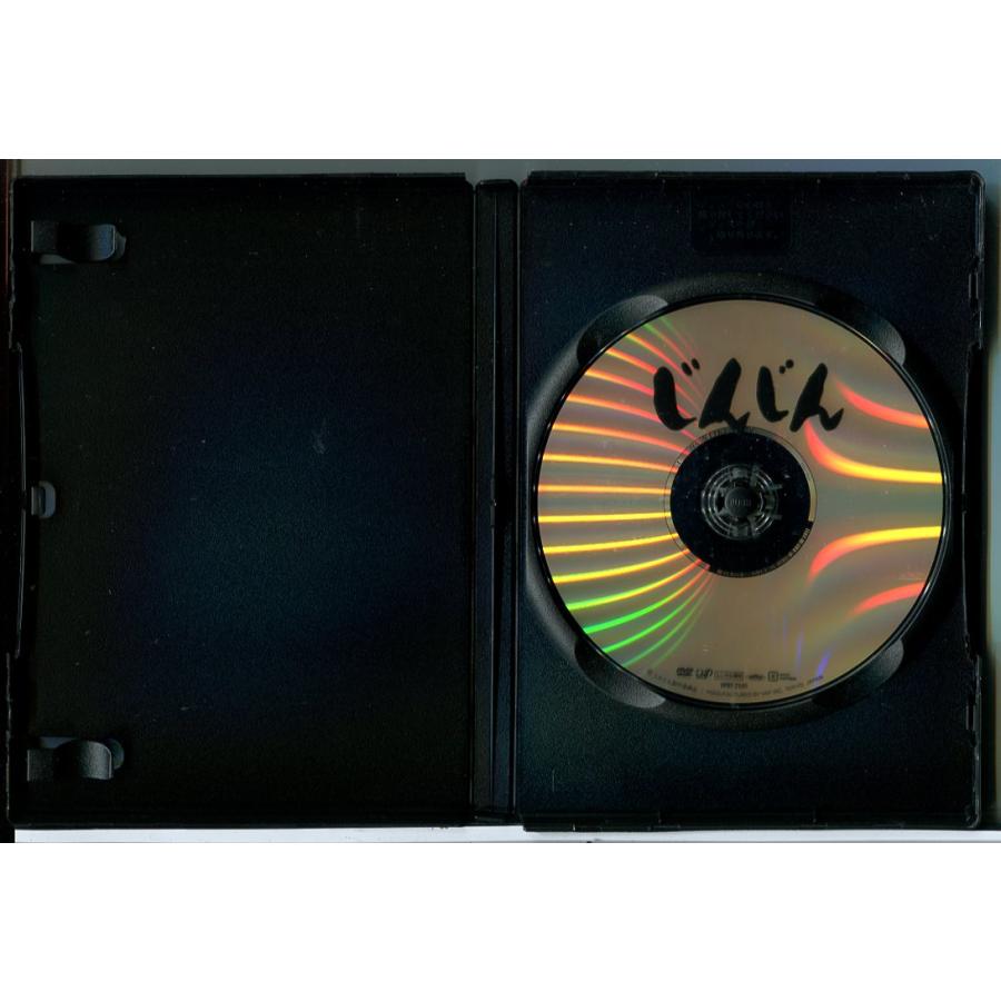 じんじん/DVD 中古 レンタル落ち/大地康雄/佐藤B作/c7710 | ブランド登録なし | 01