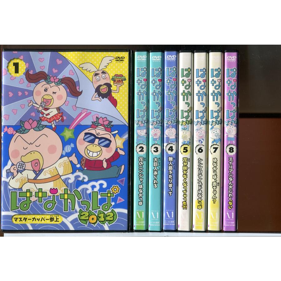 はなかっぱ 2012 全13巻セット/DVD 中古 レンタル落ち/c7713 | ブランド登録なし | 01