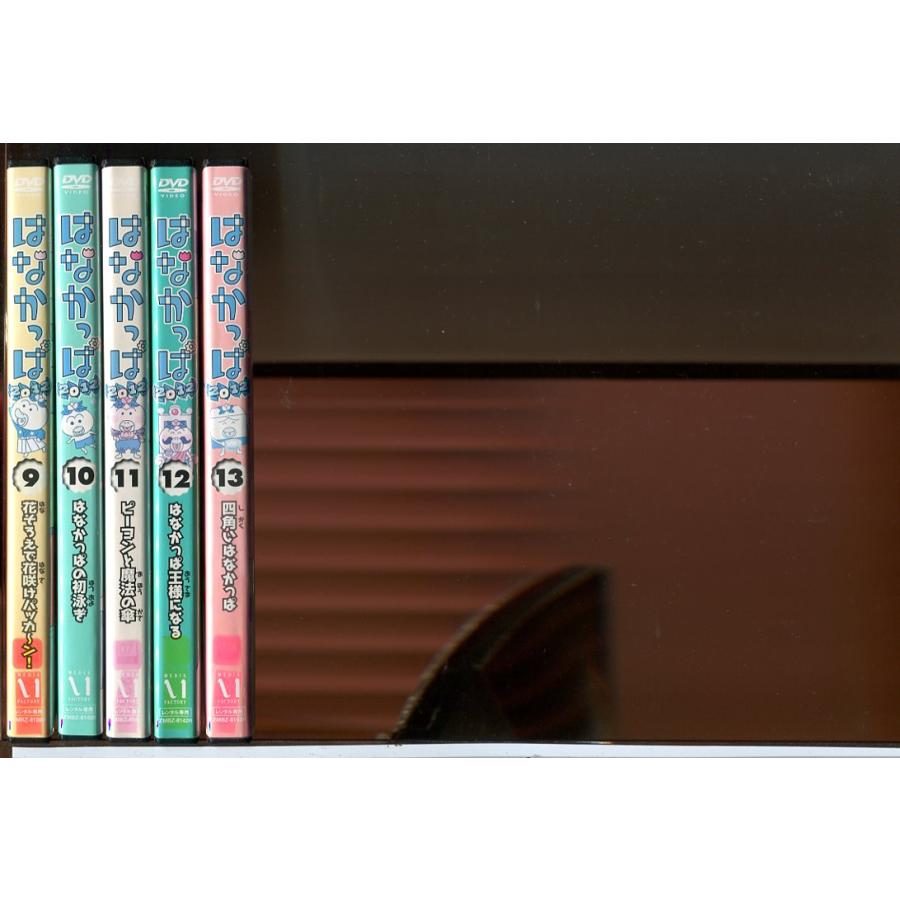 はなかっぱ 2012 全13巻セット/DVD 中古 レンタル落ち/c7713 | ブランド登録なし | 02