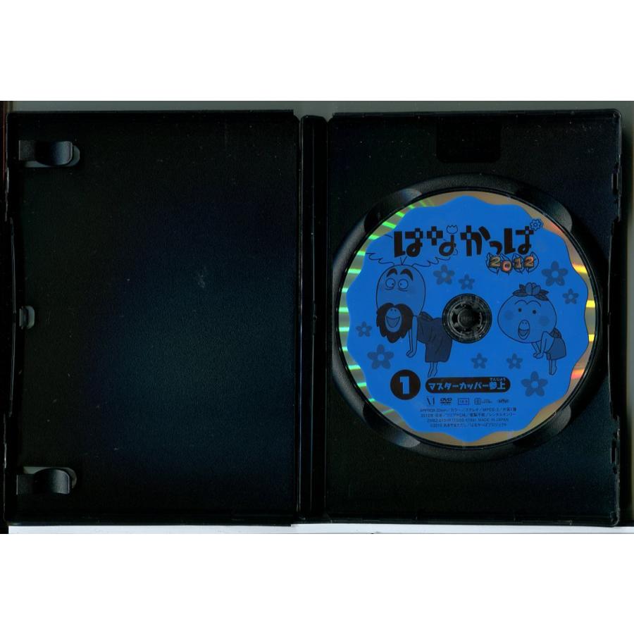はなかっぱ 2012 全13巻セット/DVD 中古 レンタル落ち/c7713 | ブランド登録なし | 03