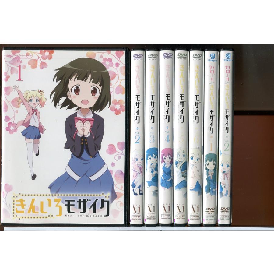きんいろモザイク 全6巻+ハロー! 全6巻+Pretty Days プリティデイズ+劇場版 Thank you!! 計14巻セット/DVD 中古 レンタル落ち/c7714 | ブランド登録なし | 01