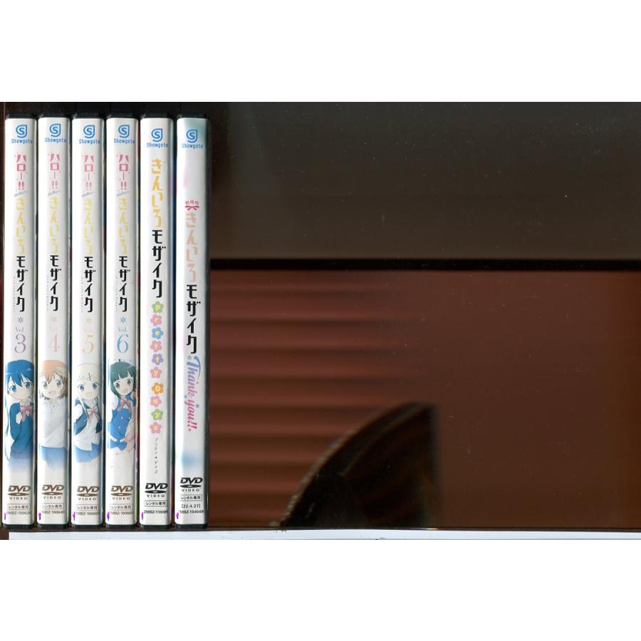 きんいろモザイク 全6巻+ハロー! 全6巻+Pretty Days プリティデイズ+劇場版 Thank you!! 計14巻セット/DVD 中古 レンタル落ち/c7714 | ブランド登録なし | 02