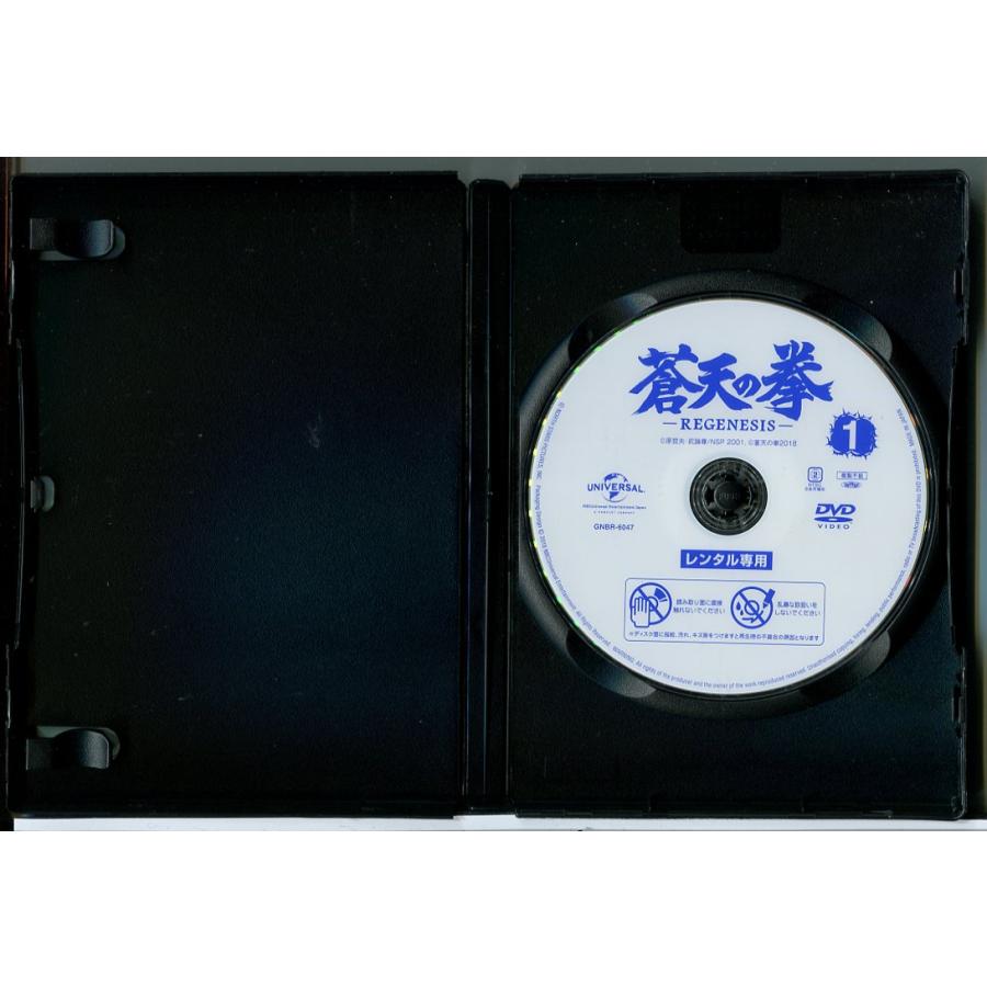 蒼天の拳 全12巻セット/DVD 中古 レンタル落ち/c7715 | ブランド登録なし | 03