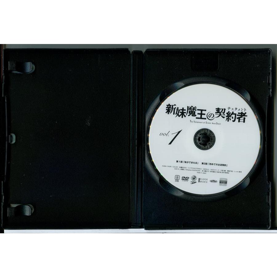 新妹魔王の契約者 全6巻+BURST 全5巻+DEPATURES 計12巻セット/DVD 中古 レンタル落ち/c7717 | ブランド登録なし | 03
