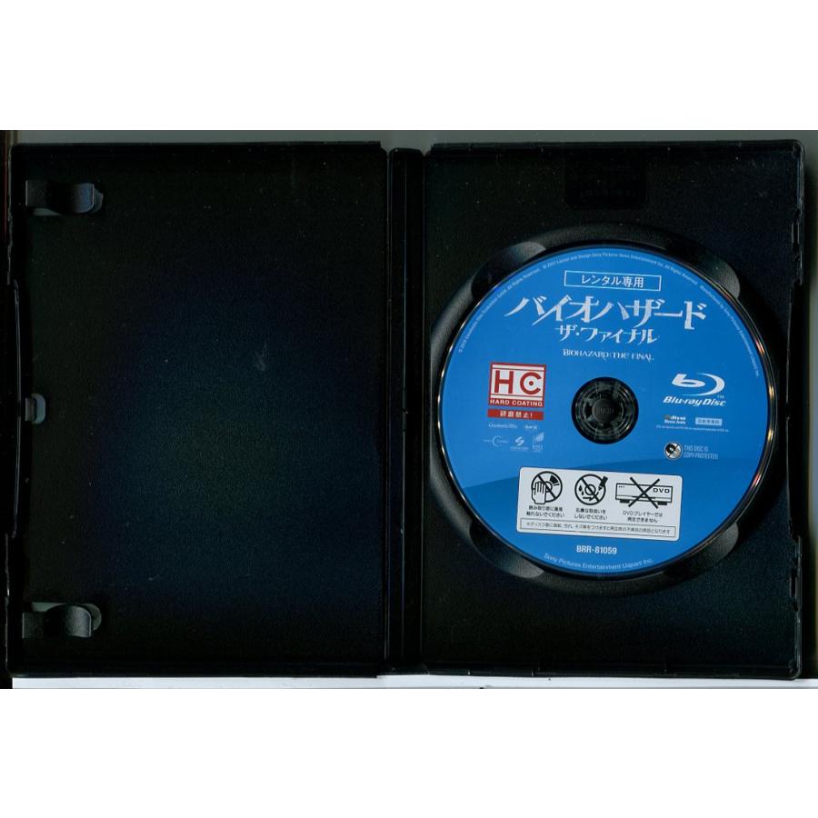 バイオハザード：ザ・ファイナル/ブルーレイ BD 中古 レンタル落ち/ミラ・ジョヴォヴィッチ/アリ・ラーター/c7725 | ブランド登録なし | 01