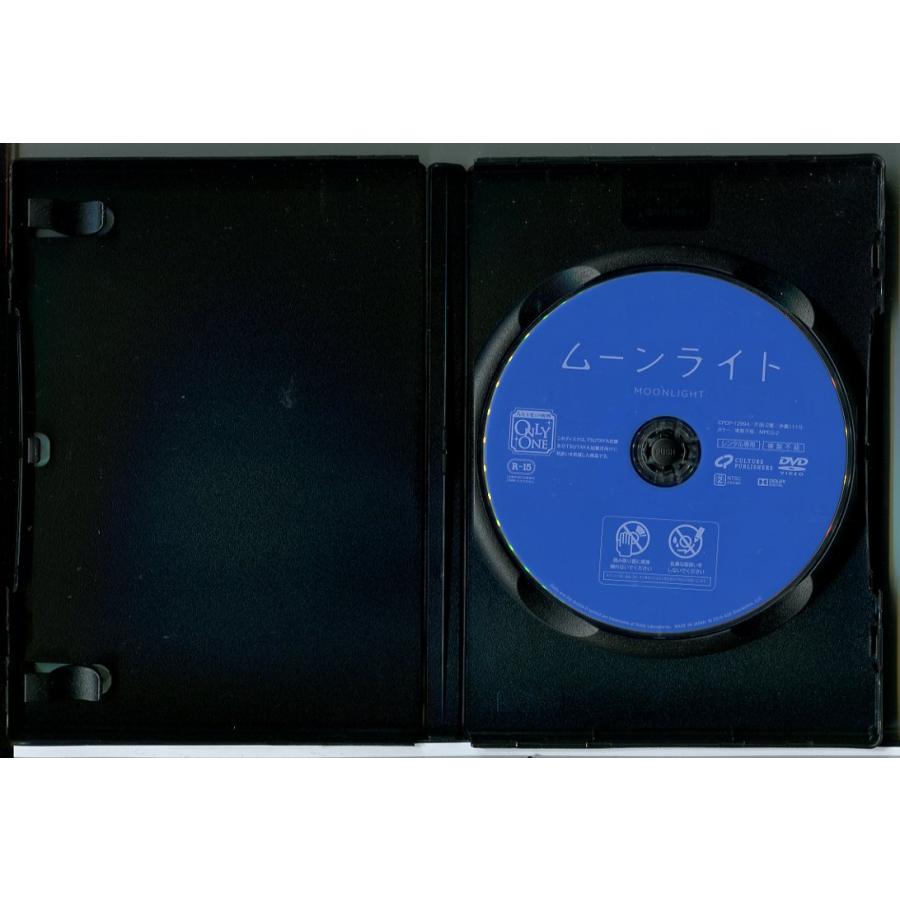 ムーンライト/DVD 中古 レンタル落ち/トレヴァンテ・ローズ/アシュトン・サンダース/c7730 | ブランド登録なし | 01