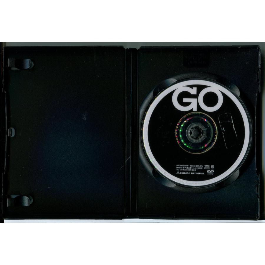 GO/DVD 中古 レンタル落ち/窪塚洋介/柴咲コウ/c7734 | ブランド登録なし | 01