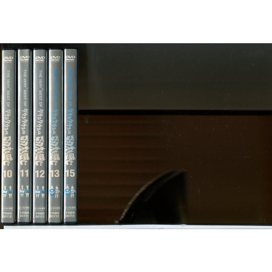 THE VERY BEST OF ダウンタウンのごっつえぇ感じ (全15巻中Vol.3・Vol.14欠品) 13巻セット/DVD 中古 レンタル落ち/浜田雅功/松本人志/c7745 | ブランド登録なし | 02