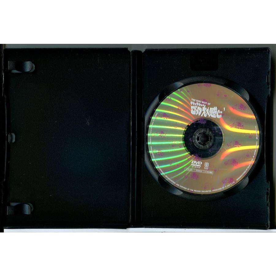 THE VERY BEST OF ダウンタウンのごっつえぇ感じ (全15巻中Vol.3・Vol.14欠品) 13巻セット/DVD 中古 レンタル落ち/浜田雅功/松本人志/c7745 | ブランド登録なし | 03