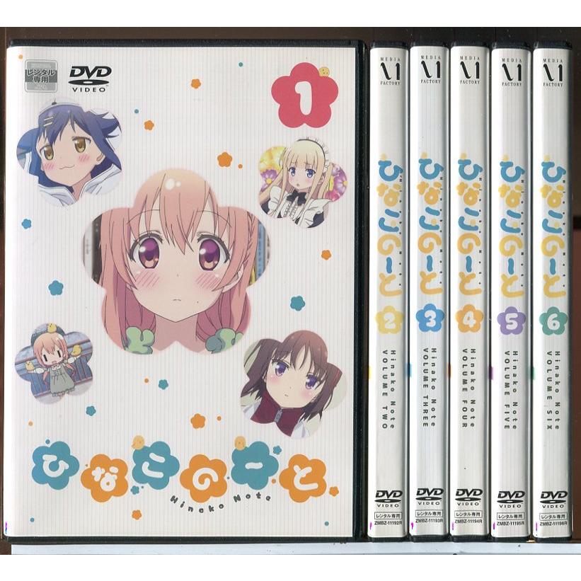 ひなこのーと 全6巻セット/DVD 中古 レンタル落ち/c7750 : パイン