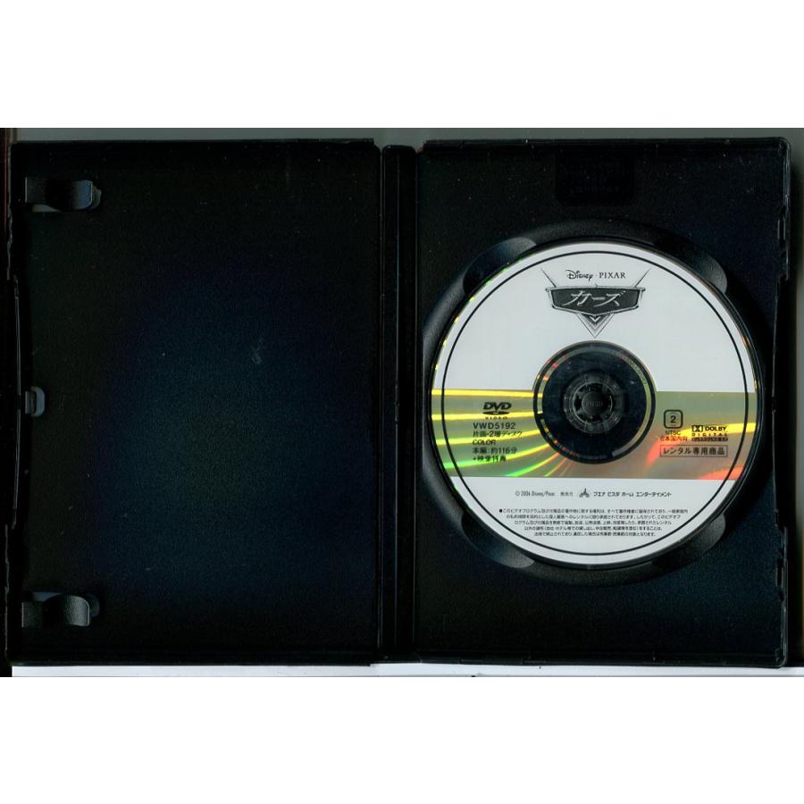 カーズ＋カーズ2＋カーズ クロスロード 3巻セット/DVD 中古 レンタル