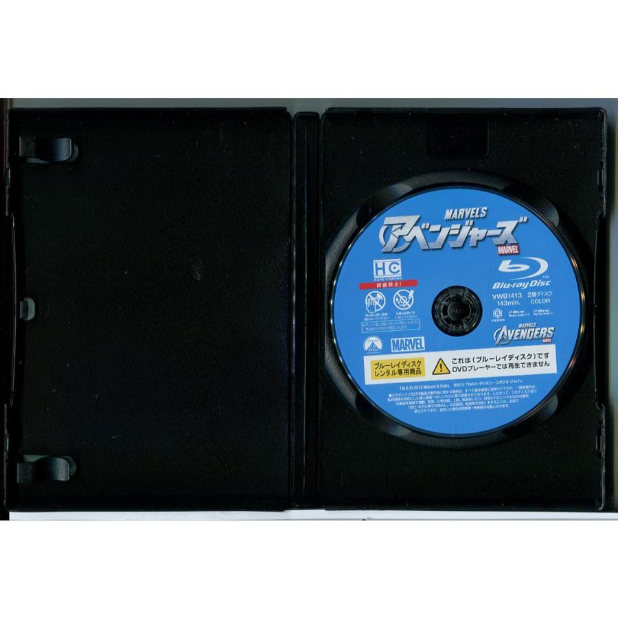アベンジャーズ/ブルーレイ BD 中古 レンタル落ち/ロバート・ダウニー Jr./クリス・エヴァンス/c7760 | ブランド登録なし | 01