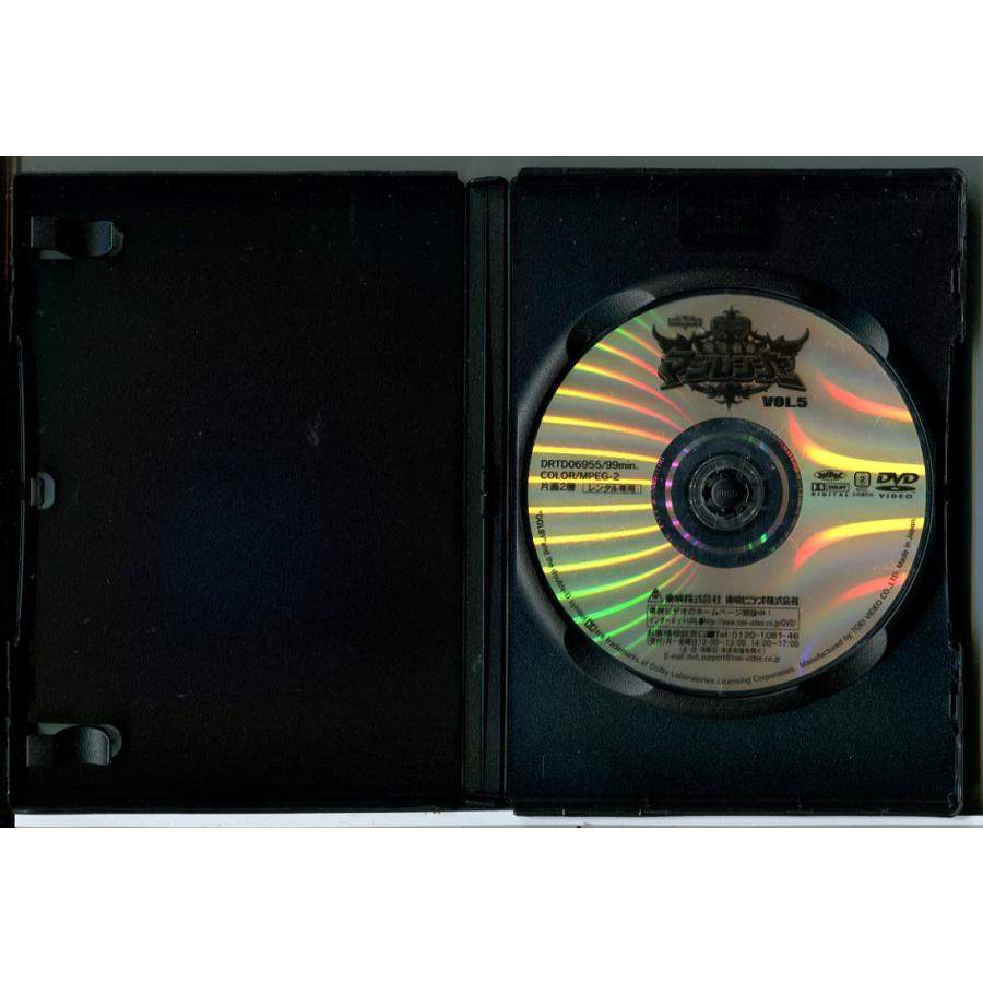 魔法戦隊マジレンジャー Vol.5/DVD 中古 レンタル落ち/橋本淳/松本寛也/c7763 | ブランド登録なし | 01