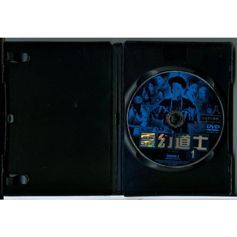 霊幻道士 全5巻セット/DVD 中古 レンタル落ち/ラム・チェンイン/マン