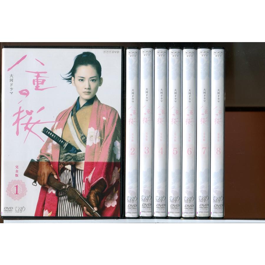 八重の桜 完全版 DVD 全13巻セット 綾瀬はるか 西島秀俊 NHK大河ドラマ 八重の桜 完全版 全13巻セット/DVD 中古 レンタル落ち