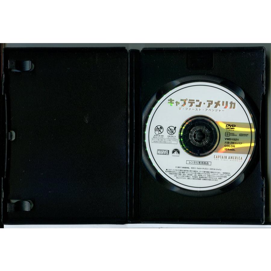 キャプテン・アメリカ ザ・ファースト・アベンジャー+ウィンター・ソルジャー+シビル・ウォー 計3巻セット/DVD 中古 レンタル落ち/c7776 | ブランド登録なし | 01