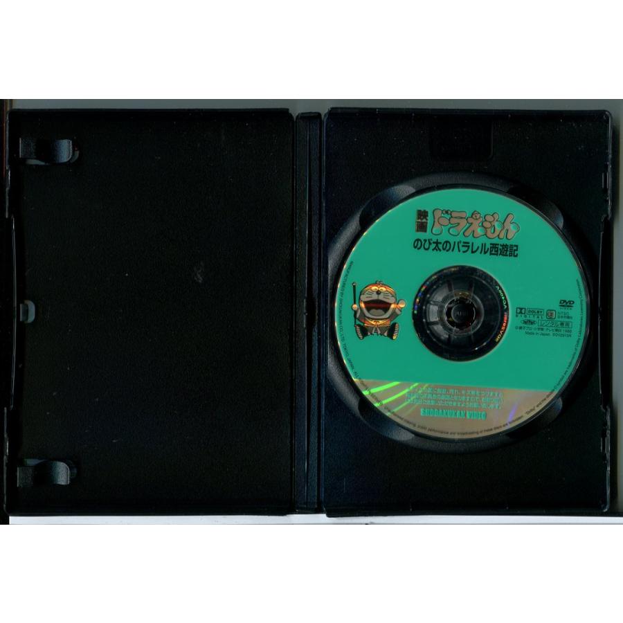 映画ドラえもん のび太のパラレル西遊記/DVD 中古 レンタル落ち/c7782 | ブランド登録なし | 01