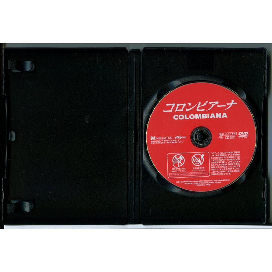 コロンビアーナ/DVD 中古 レンタル落ち/ゾーイ・サルダナ/ジョルディ・モリャ/c7789 | ブランド登録なし | 01