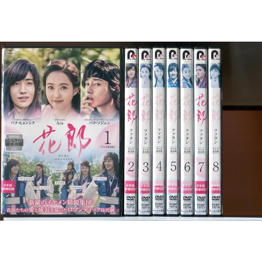 花郎 ファラン 全12巻セット/DVD 中古 レンタル落ち/パク・ソジュン
