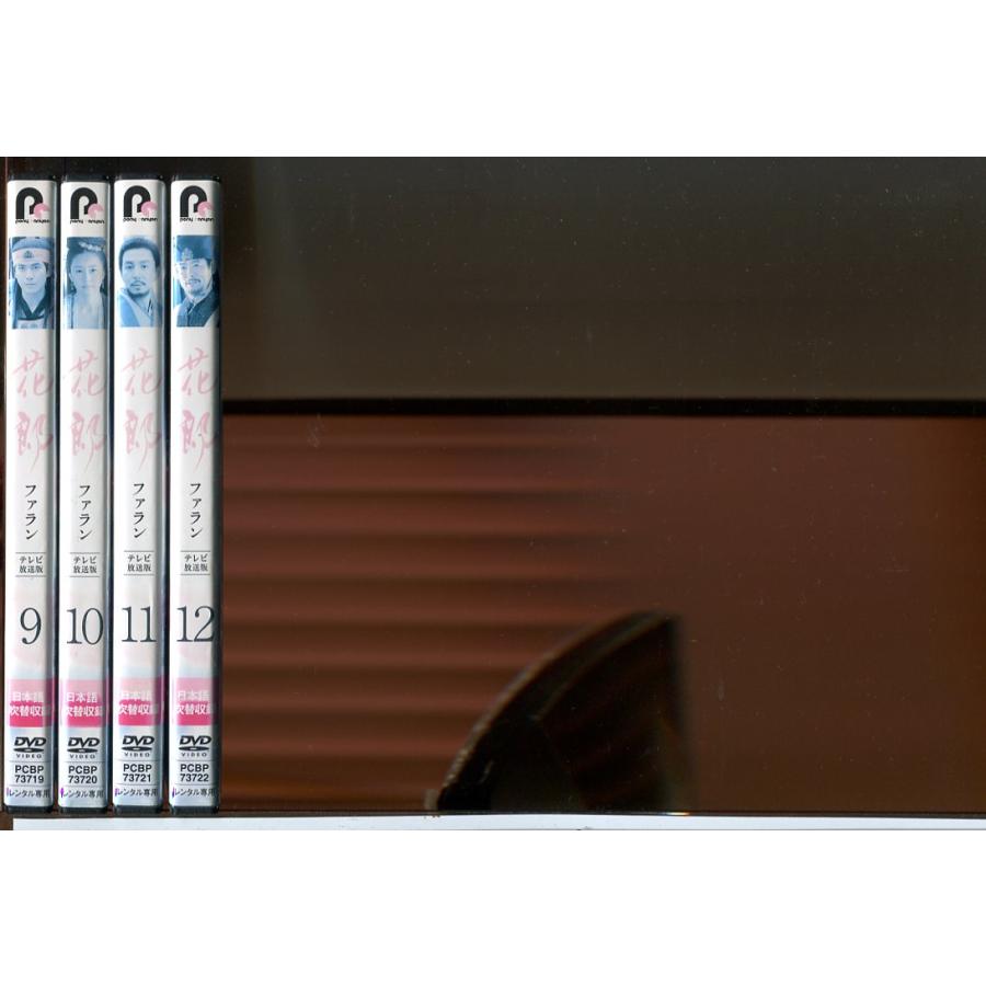 花郎 ファラン 全12巻セット/DVD 中古 レンタル落ち/パク・ソジュン