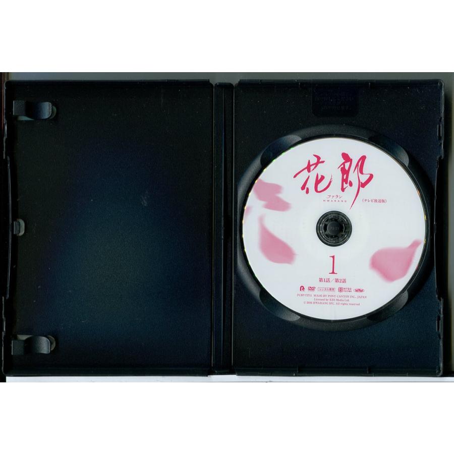 花郎 ファラン 全12巻セット/DVD 中古 レンタル落ち/パク・ソジュン