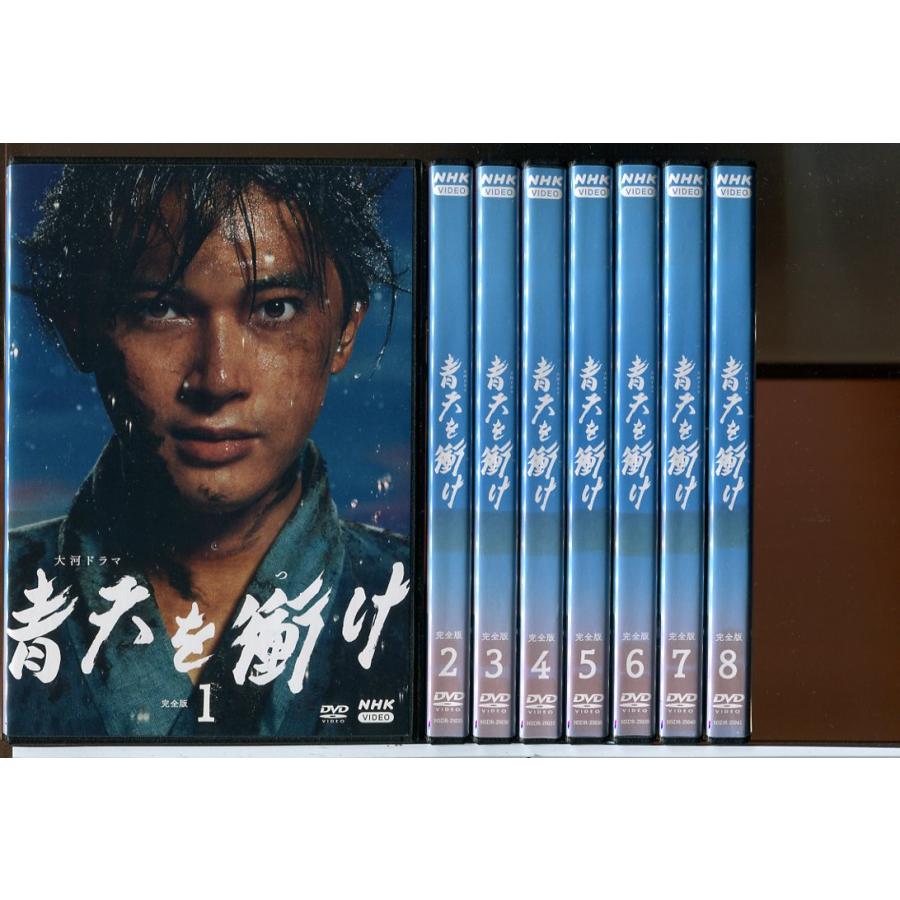 ▼全巻▲NHK大河ドラマ 青天を衝け 完全版 全12巻 レンタルアップDVD NHK大河ドラマ 青天を衝け 完全版 全12巻セット/DVD 中古 レンタル落ち