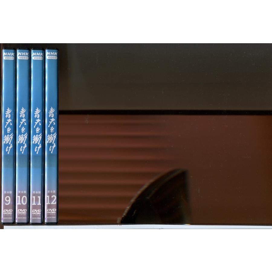 NHK大河ドラマ 青天を衝け 完全版 全12巻セット/DVD 中古 レンタル落ち